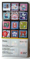   NEW  Hobonichi Techo 2026 Weeks Shironeko no Daily Life Yumi Kitagishi January