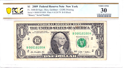 2009 $1 FRN PCGS VF 30 Fancy TRUE 0/1 BINARY Serial #B00010100H