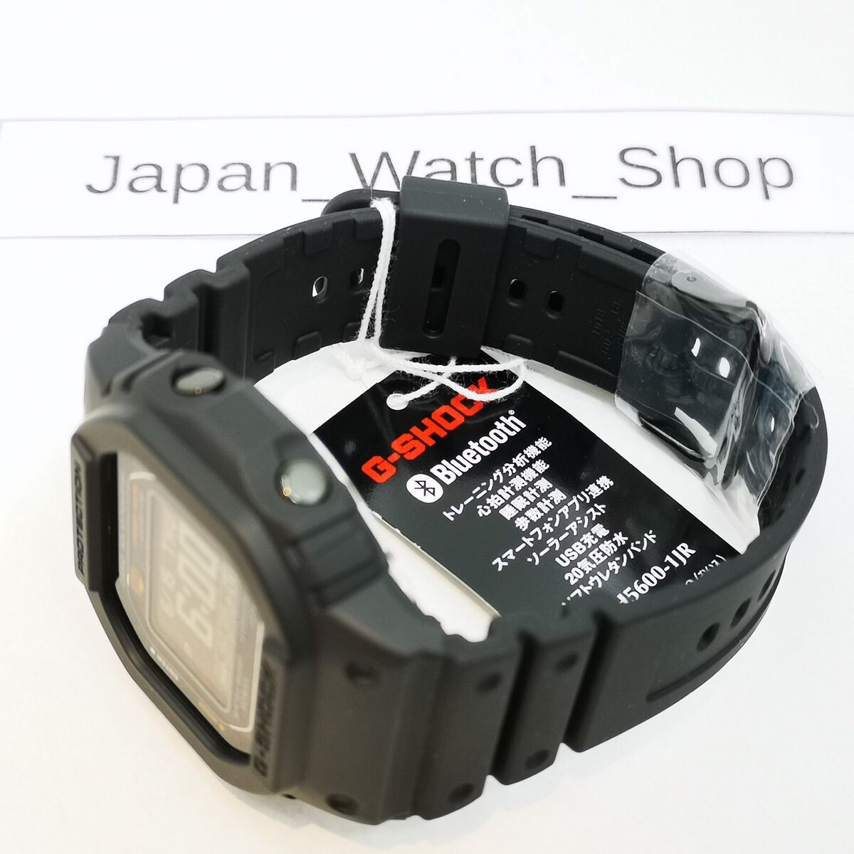 CASIO G-SHOCK DW-H5600-1JR Black G-SQUAD Sport Digital Men's Watch New in  Box