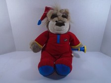 1997 MATTEL--BEDTIME BUBBA--TALKING BEAR LOOK 