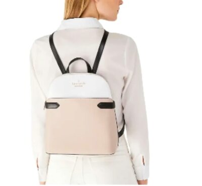 Kate spade new york Staci Dome Leather Medium Backpack Warm  display picture 1