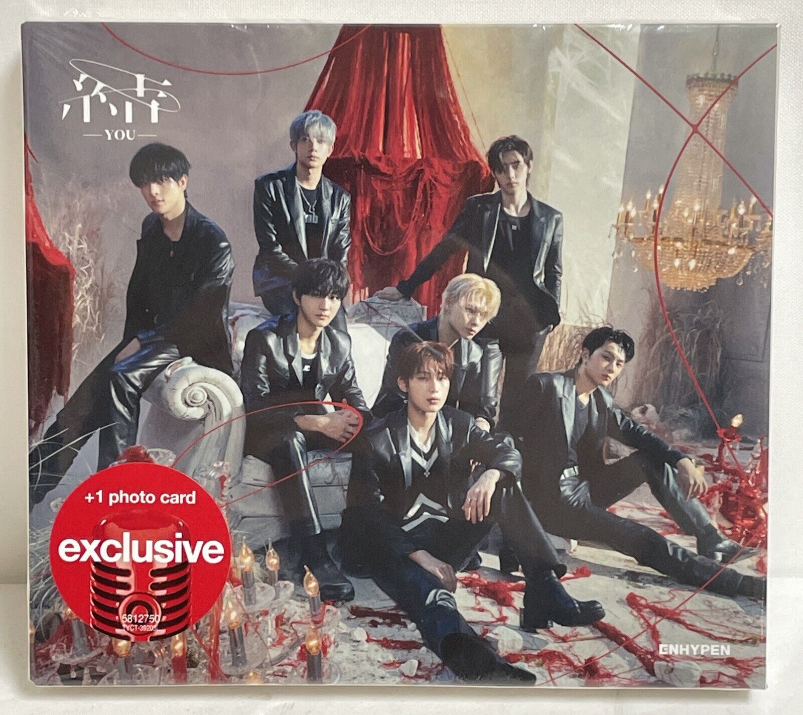 ENHYPEN - YOU EP - TARGET EX- LIMITED EDITION A - PHOTO CARD - SEALED CD T