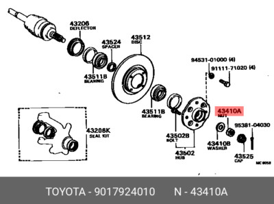 ギヴン Perkins ZZ90241 Kit Crankshaft | OEM Perkins parts from Intella