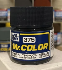 Gunze Sangyo “Mr Color” acrylic paint C- 375, Semi-gloss JASDF Deep Ocean Blue.