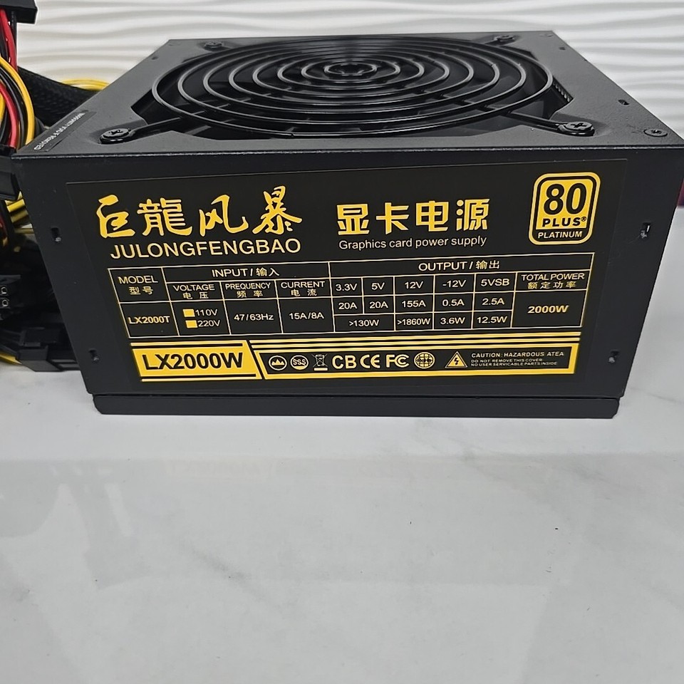 2000W PSU Power Supply for Computer, ATX PC 110V220V ETH ETC ZEC ZCASH