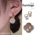 Temperament Pearl Stud Earrings Elegant Fashion Jewelry For  Women Wedding Gift