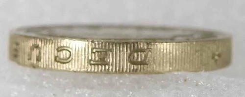 RARE 1997 ROYAL ARMS BRITISH ONE 1 POUND UK COIN ERROR UPSIDE DOWN DECUS TUTAMEN - Picture 3 of 3