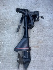 Genuine Mercury Mariner 2.5HP/3.3HP 2 Stroke Outboard Motor Gearbox/Short Shaft