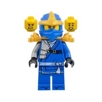 Lego Ninjago Jay ZX Legacy Update Minifigur 71866