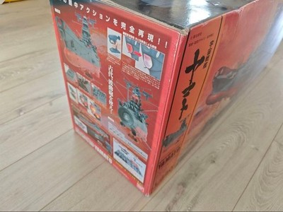 Bandai 1/350 Space Battle Ship YAMATO Star Blazers Model Kit Lightup & Sound