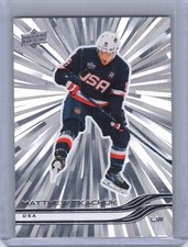 2026 Upper Deck USA Hockey Showcase Checklist Guide in-content 8