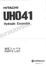 HITACHI UH041 Excavator Parts Catalog Manual