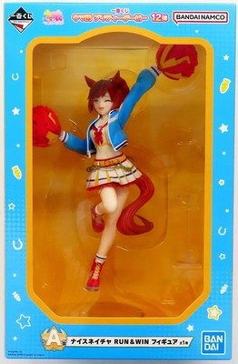 Bandai Spirits Uma Musume Pretty Derby Nice Nature Run & Win Figure Used