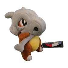 NEW Pokemon Cubone Small 8" Small Plush Stuffed Animal Gray Orange Yellow