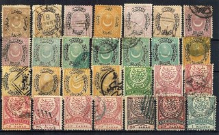 Cartolina con 28 francobolli dell'Impero Ottomano mai usata e timbrato (3813)