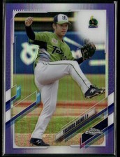 2021 Topps Chrome NPB #69 Yasuhiro Ogawa Purple Refractor #/299