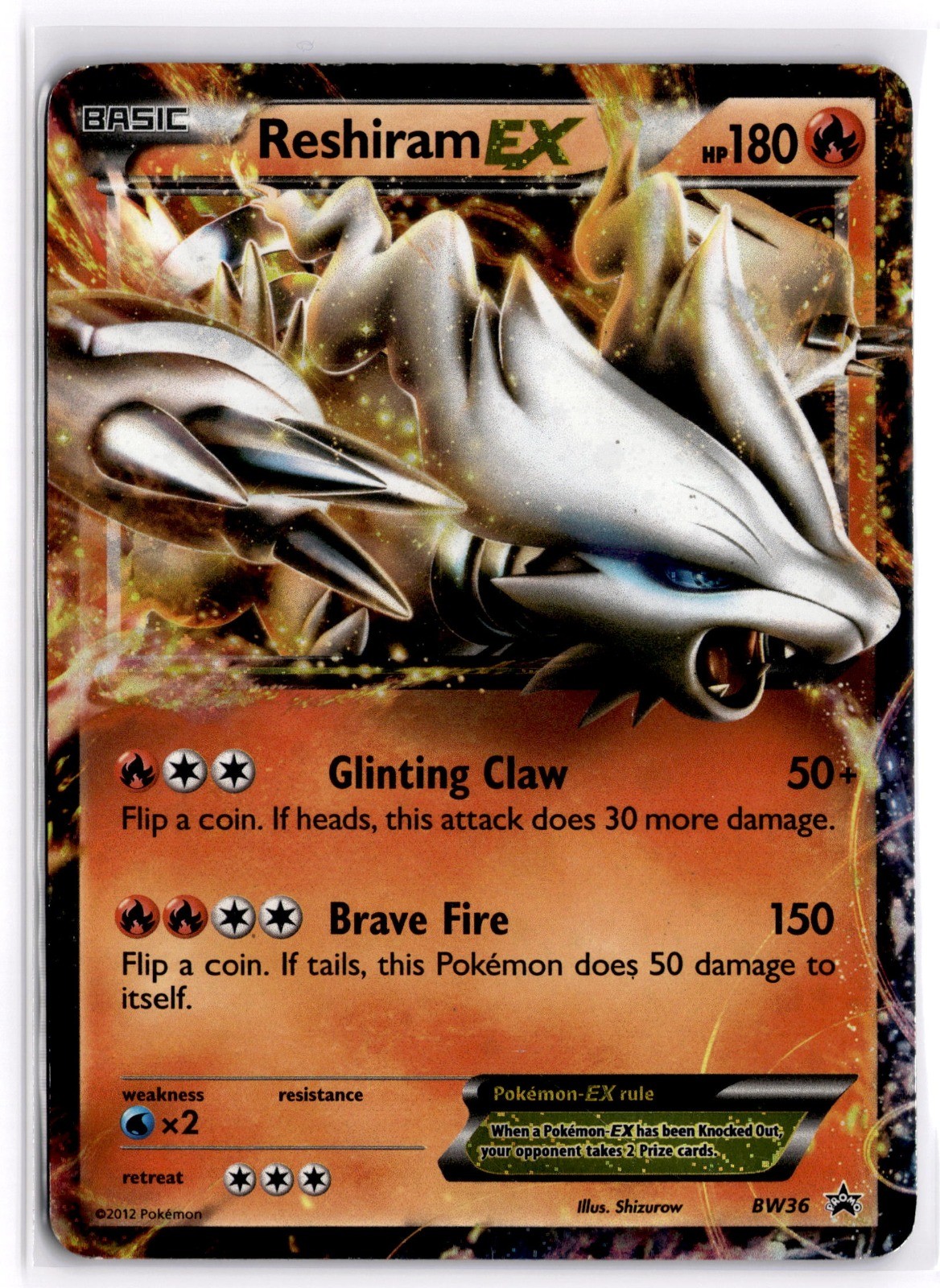 Pokemon TCG Reshiram EX - BW36 Black and White Black Star Promo LP