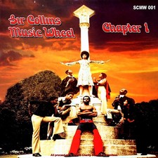 VINYL Sir Collins, Alton Ellis, Owen Gray, Gene Rondo, Etc. - Sir Collins Music