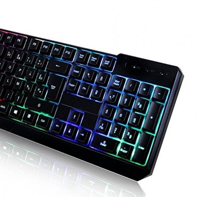 KLIM Chroma Gaming Keyboard Wired USB High Performance (FRA Layout - AZERTY)