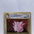 Foto 15 di 21