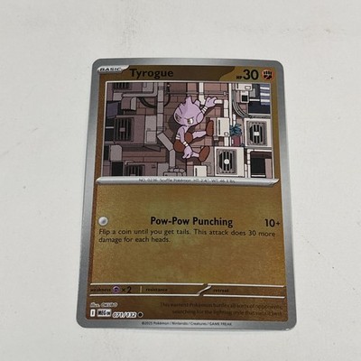 Pokemon Mega Evolution - 071/132 Tyrogue Reverse Holo