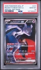 2025 POKEMON JAPANESE M2A-MEGA DREAM EX #237 TEAM ROCKET'S MEWTWO EX PSA 10