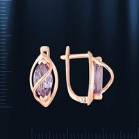 Russische Rose Rotgold 585 Ohrringe Mit Amethyst Marquise 2.76G Neu GläNzend