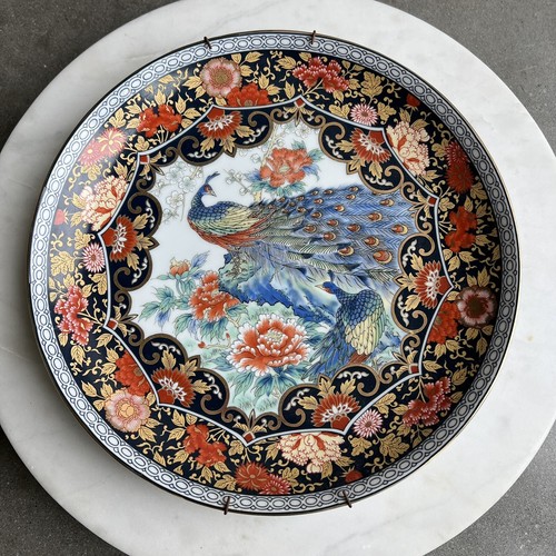 Royal Peacock Plate Vintage Japan Beautiful Colorful Detail Gold Accents Art