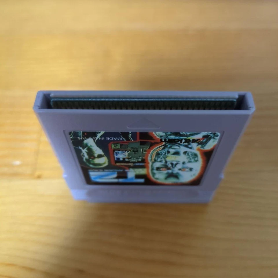 Terminator 2 Gameboy Software - Image 3 of 4