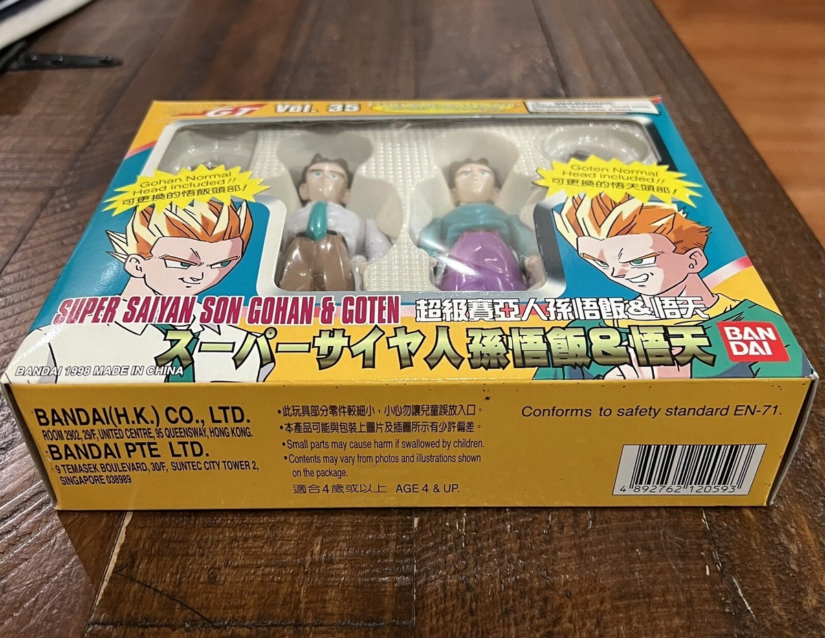 ドラゴンボール - 35 New Mint! Dragon Ball GT Z Super Battle Collection Vol 35