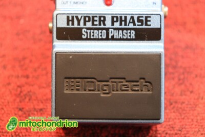 USED DigiTech HYPER PHASE STEREO PHASER Phaser guitar