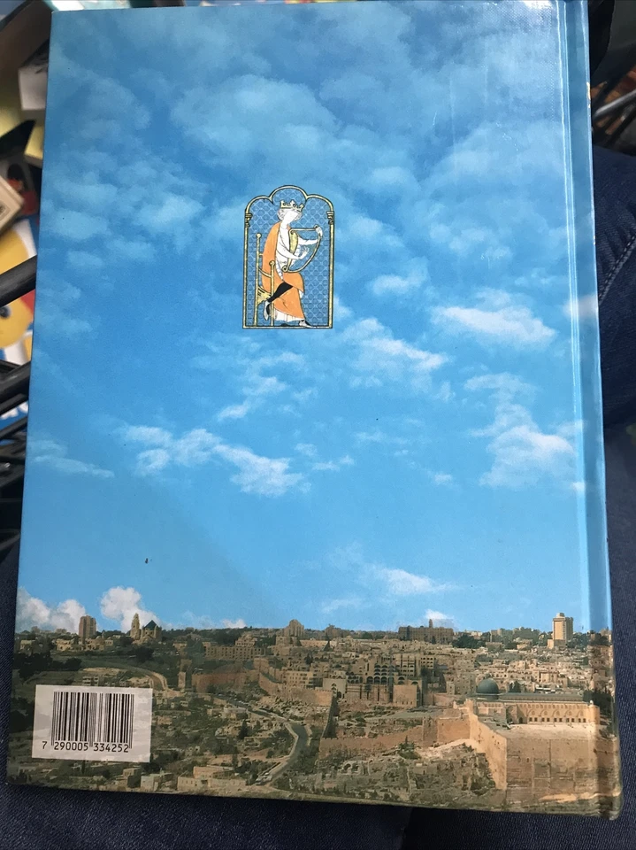 Reflections of the Holy Land: A Photographic Collection with Select  Psalms 1984 - Image 2 of 2