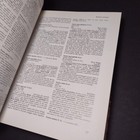 Afbeelding 11 van 15