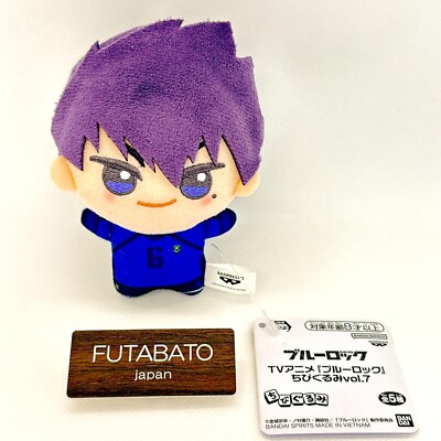 Blue Lock Chibigurumi Vol.7 Karasu Tabito Plush Mascot 2024 Bandai