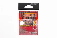 Decoy Round Snap Power Grip SN-17 **US SELLER* Combine Shipping Multiple Sizes