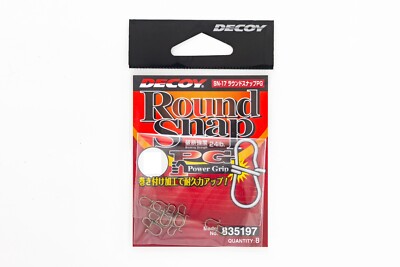 Decoy Round Snap Power Grip SN-17 **US SELLER* Combine Shipping Multiple Sizes