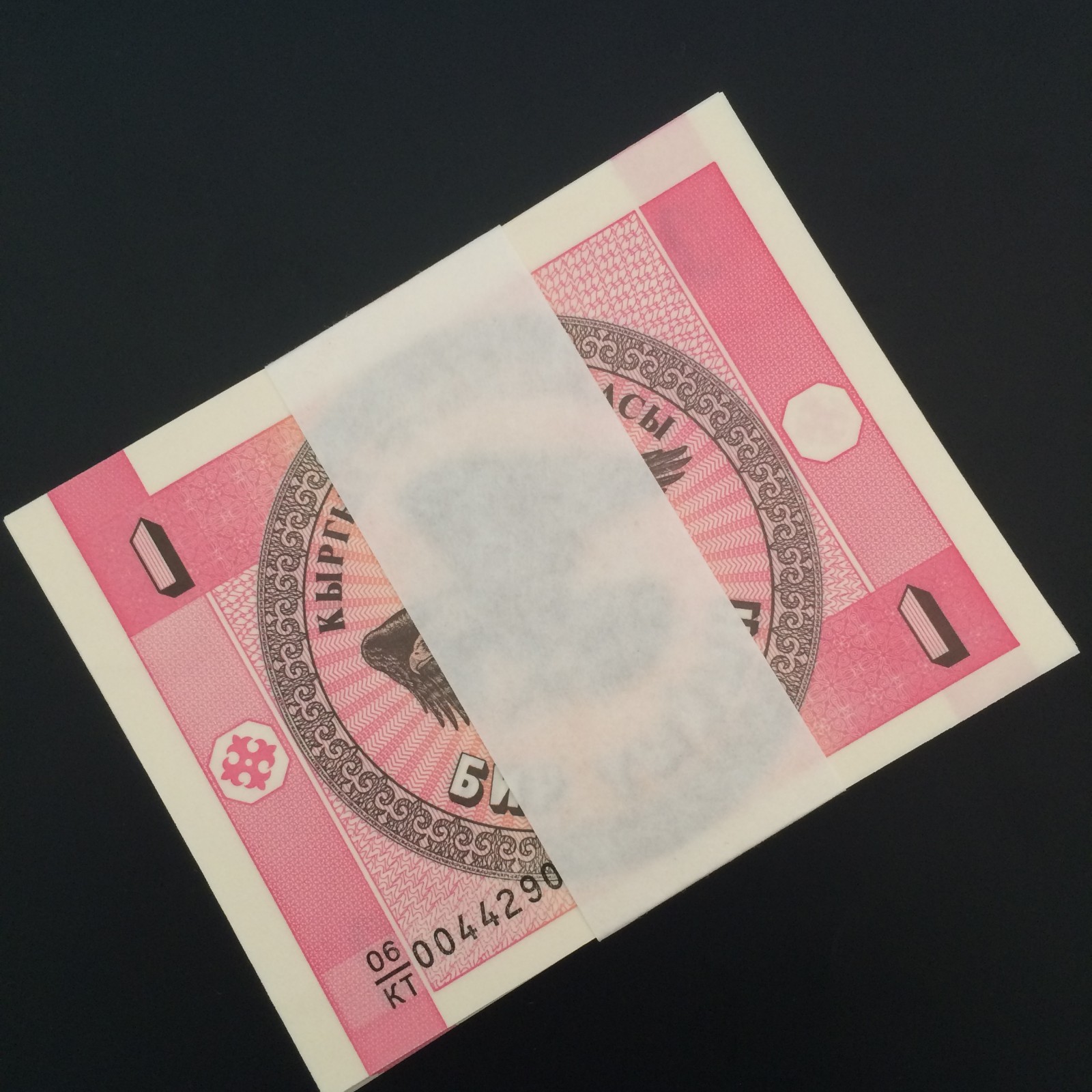 Lot 50 PCS, Kyrgyzstan 1 Tyiyn, 1993, P-1, UNC, Lot Pack banknote