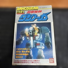 Vintage Super Beast Machine God Dancouga Chogokin