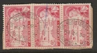 JAMAICA POSTMARK - WILIAMSFIELD REGISTERED