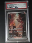 Pokémon Charmander 168/165 SV151 Illustration Rare Holo PSA 9 Graded