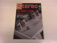 2604Kt Stereo 2017.10 Learn About Vacuum Tube Amplifiers The Basics Of That You