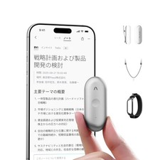 Plaud NotePin S AI Voice Recorder Wearable AI Device Silver