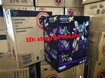 Auf Lager Neu Hasbro Transformers Legacy Tra Gen Haslab Liokaiser Actionfigur