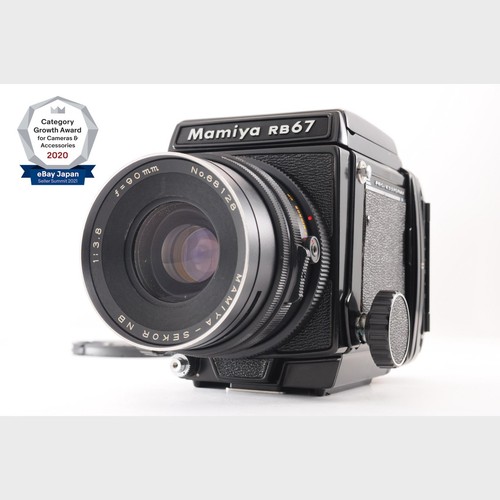 Mamiya RB67