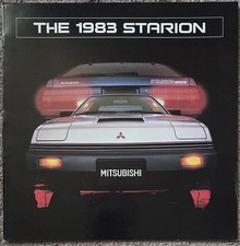 1983 Mitsubishi Starion Sales Brochure Catalog Us 83 Ls Turbo 1983 Mitsubishi Starion Sales Brochure Catalog Us 83 Ls Turbo