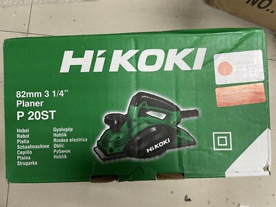 1PC NEW HiKOKI P20ST portable electric planer #w6416 wx