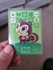 (JAPAN)AC Animal Crossing amiibo Card, S. ...