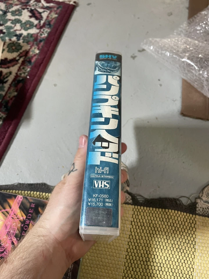 Pumpkinhead VHS Rare Horror Japanese NTSC In English Slasher - Image 3 of 4