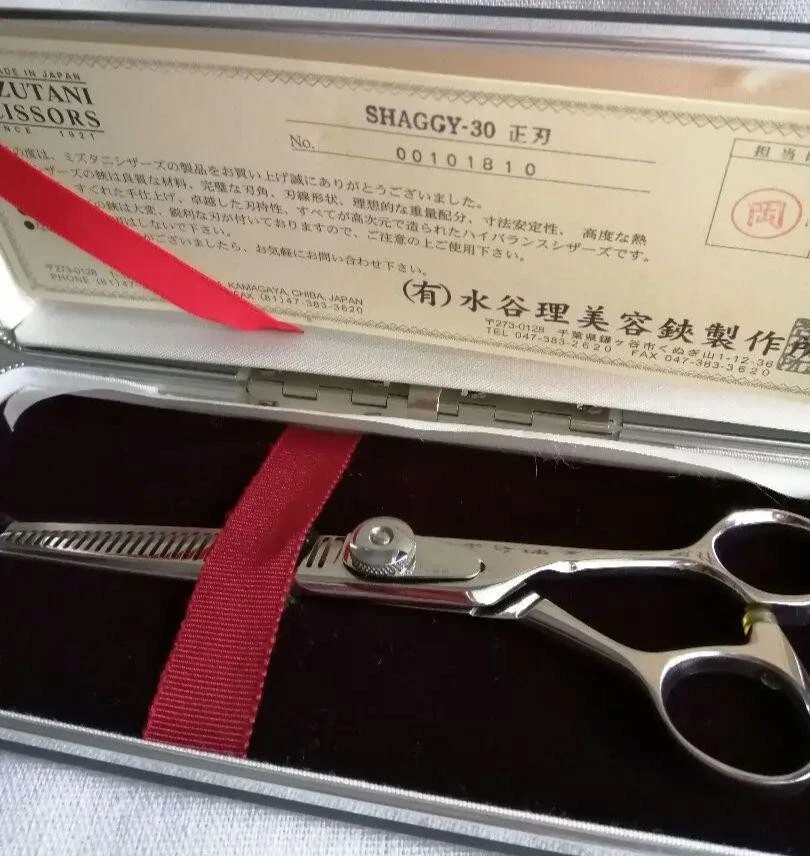 Mizutani Scissors Thinning Shaggy-30