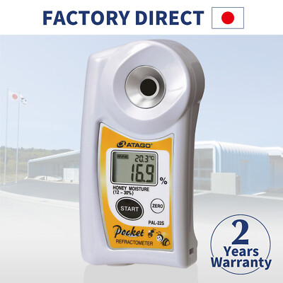 ATAGO official site Honey Refractometer PAL-22S Made in Japan NEW
